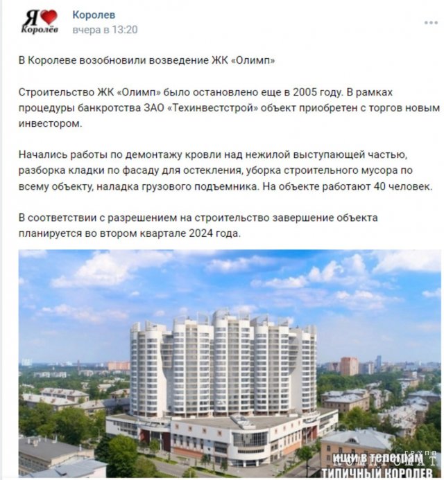  ruiqtxiudiqxhkmp
