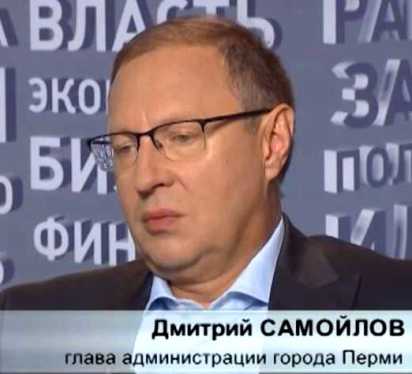 Решетников, Максим, Геннадьевич, новости, губернатор, Пермь, уголовные, дела, Удальёв, скандал, махинации, УКС, управление, капитального, строительства, Левинский, прокуратура, СКР, МВД