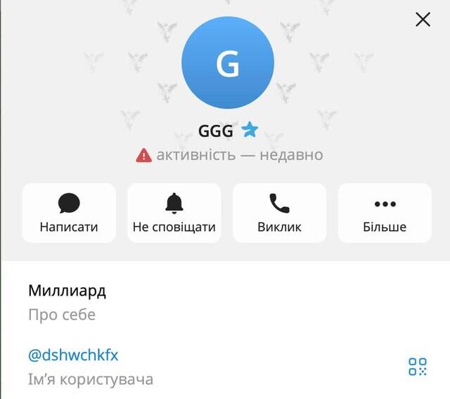 Дмитрий Шевчук и его ловушка DShwchk: как инфоцыган выманивает по 5 тысяч долларов, подменяя реальный трейдинг обычным воровством депозитов kkiqqqidrtiqkatf qhuiekihqikdkmp