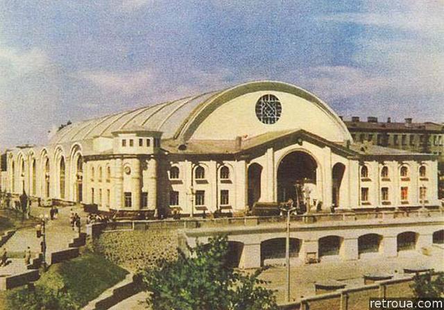 Даниленко-1 qhtiukiqdkikkkmp