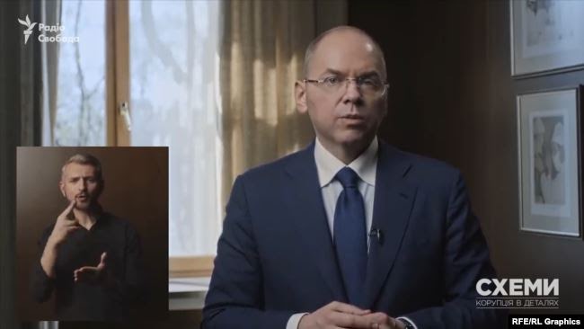 Тепер у міністерства &ndash; новий керівник. І журналісти вже зафіксували там тих же гостей, що й раніше