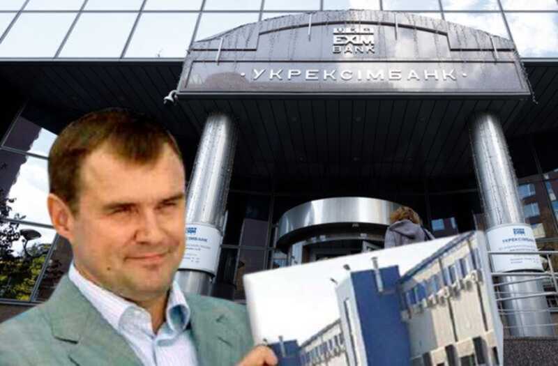 Erasing the corruption trail: how Ukreximbank “handed” 50 million dollars to structures linked to Yuriy Osmak, and why the Ice Terminal owner is unsuccessfully trying to wipe information about the deal