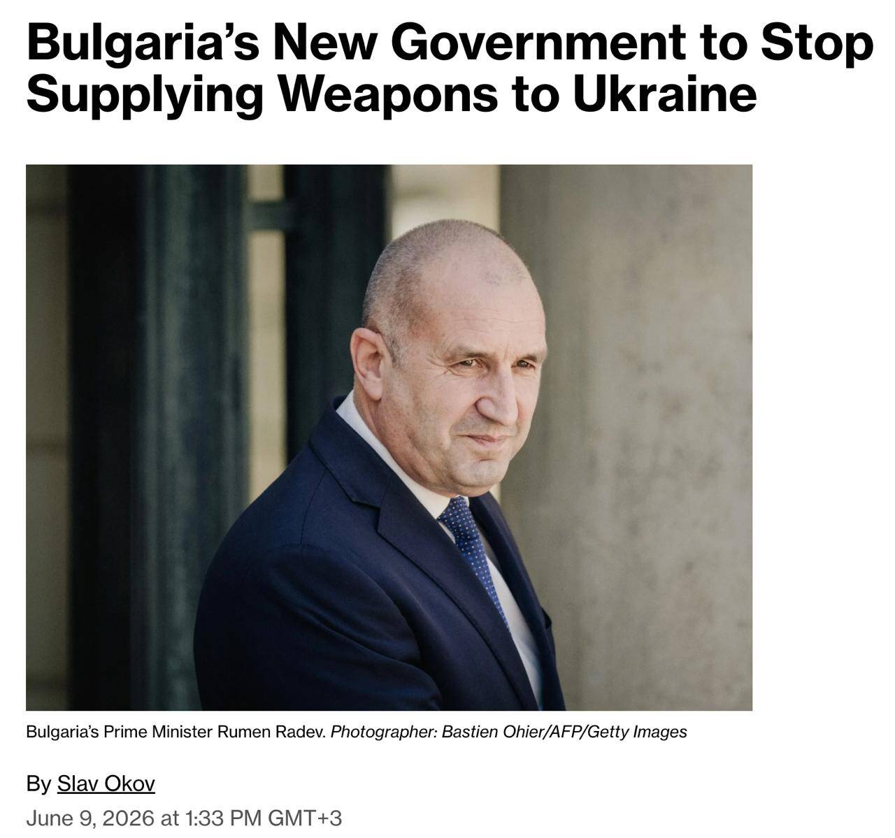 Министр обороны Болгарии Димитар Стоянов выступил за отказ от военной помощи Киеву qzeiqxdirqiqdhkmp
