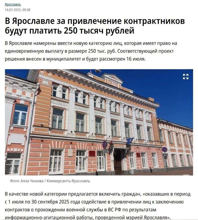 Немає опису. tidttiqzqiqkddrm rtiqediqzkidkatf dzqiqtkidrxiqtekmp