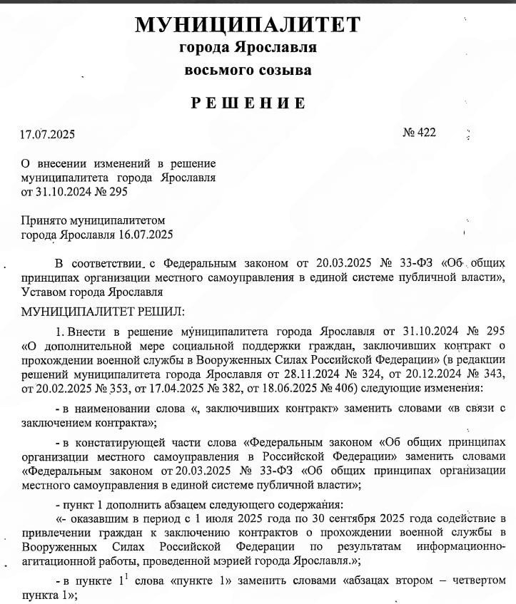 Немає опису.