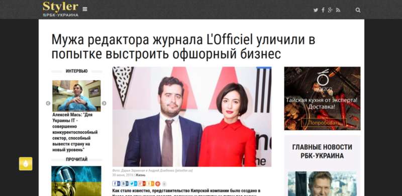 Довбенко А quziqxiqddiqutkmp