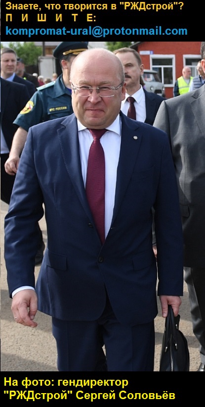 Решетников, Максим, Геннадьевич, новости, губернатор, Пермь, уголовные, дела, Удальёв, скандал, махинации, УКС, управление, капитального, строительства, Левинский, прокуратура, СКР, МВД hdirrikridrdkmp