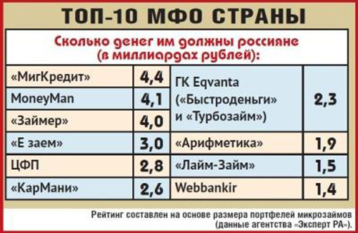 mfo-4398860548654-397865903869-467984950-309876581x252 tqiexiddzidukmp