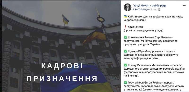  qhxiddikxiquukmp